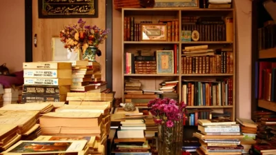 Archive in Different Languages